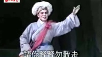 潮剧《李唔直》（又名喜门环）全剧下载