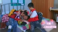狠毒的后妈 下集下载