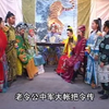 大型实景扬琴戏《杨家将之三枪定南唐》11杨