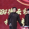 自食其果下载