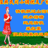 广场舞串烧《情歌飘过山沟沟》《泛水荷塘》《玛尼情歌》《采红菱》下载