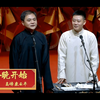 今晚开始下载