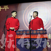 学英语下载