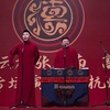 学外语下载