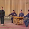 河南坠子《骄杨颂》下载