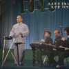 北京琴书《杨八姐游春》下载