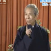 珍珠倒卷帘下载
