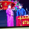五红图下载