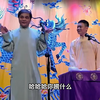 批三国下载