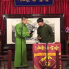 人生设计公司下载
