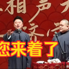 一定之规下载