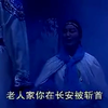 琴书《五梅七枪反唐传罗湘豹伏宝》下载