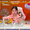 《奇侦妙探》4月12日狼人杀日冠赛