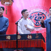 酒令下载
