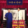 太阳新纪元下载