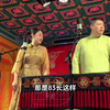 买卖论下载
