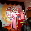 不仅有磨蔓儿下载