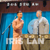 兼职下载