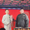 学满语下载