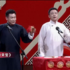 对坐数来宝下载