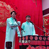 黄鹤楼下载