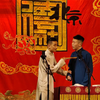 百家姓下载