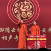 对春联下载