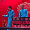 六口人下载