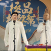 黄鹤楼下载