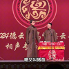 老老年下载