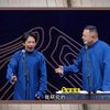 输没了下载