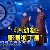 养动物下载
