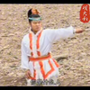 琴书《杨八姐三下幽州》2佘太君兵伐悟空山1下载