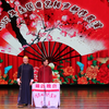 大话二安下载
