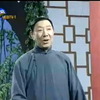 画语