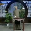 姚家井