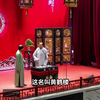 黄鹤楼下载