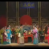 淮剧《母子情仇》全剧下载
