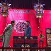 白事会下载