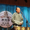 打油诗下载