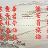 潮剧《苏六娘》全剧 1961年实景电影版