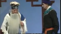 河北梆子《清风亭》下集下载