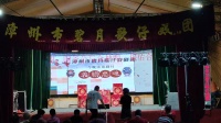 漳州碧月歌仔戏《义胆忠魂》完整版下载