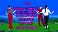广场舞串烧《往事如梦化成酒》《醉人的窗》《来生再去拥抱你》下载