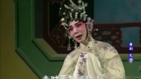 粤剧《定情剑底女儿香》全剧下载