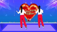 富平百合广场舞《五一劳动节》完整版下载