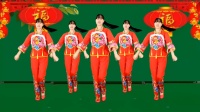 广场舞《祖国你好》正背面附分解下载