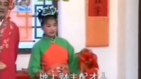 赣南采茶戏《桃妹逼嫁》上集