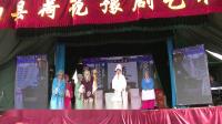 豫剧《下南京》第三部 宁阳荷花豫剧团
