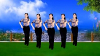 玫香广场舞《娘的话》正背面附教学下载